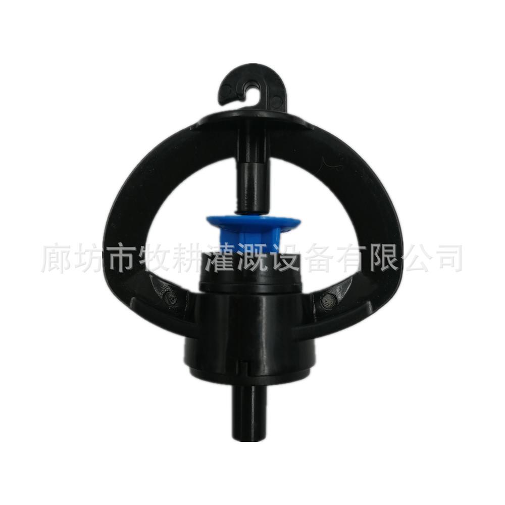 IMG_20211106_140402_副本