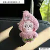 Gancho Lindo de Dibujos Animados para Asiento de Coche, Gancho para Colgar en el Reposacabezas Trasero del Coche, Artículo Pequeño de Decoración Interior del Coche, Artículo Práctico y Útil