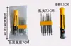 Kit de Chaves Multifuncionais 115 em 1 para Desmontagem e Reparo de Celular, Kit de Ferramentas para Parafusar 24 em 1 Snap-On