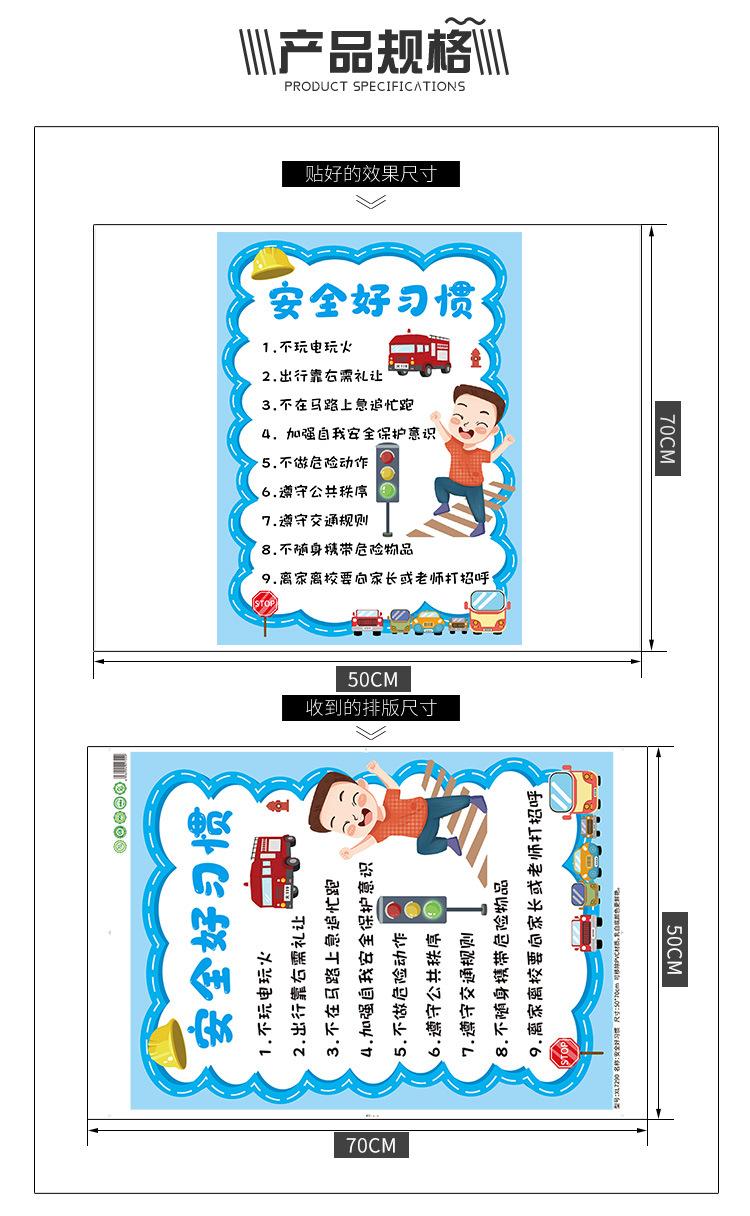 详情_06