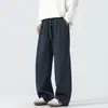 Roupas Masculinas / Calças Casuais com Design Wide-Leg, Nova Coleção Primavera e Outono, Estilo Americano High Street, Calças Retas Soltas e com Caimento