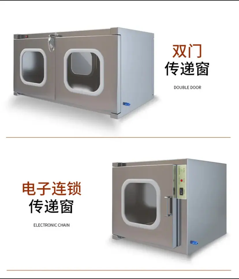 定制信息2