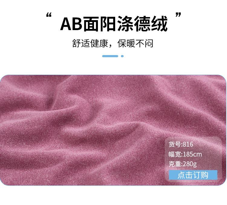 O1CN01PpI5bW1OHwTaryQtv_!!3506