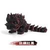 Impresión 3d danza del león león impresión 3d adornos de dragón juguetes de mano dragón chino 3D articulaciones móviles niños venta al por mayor