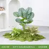 [Série As80] Combinação de Paisagismo com Plantas Verdes Simuladas, Decoração de Paisagem com Flores Artificiais, Arranjo de Plantas para Janela, Decoração de Pátio