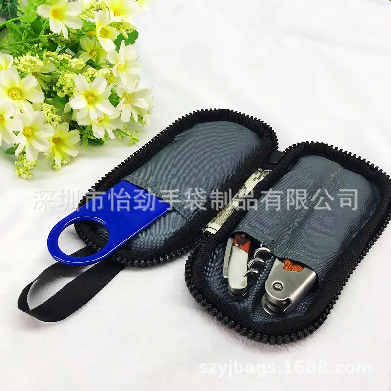 多功能刀具包