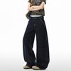 Jeans Anchos de Mezclilla Retro con Cuentas para Hombre, Traje Xiuhe Holgado, Pantalones Anchos de Pierna Larga para Pareja