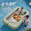 Flotador Inflable de PVC para Adultos con Toldo Desmontable, Cama de Agua de Doble Uso con Respaldo, Flotador de Natación, Sillón