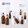 Botella Gotero de Vidrio Marrón Transfronteriza de 5-100 ml Botella para Aceite Esencial Botella para Esencia Botella para Sub-Embotellado de Cosméticos Líquidos Originales