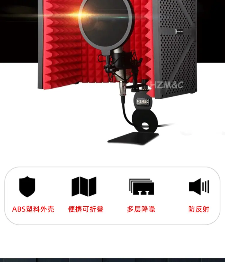 隔音罩2_02.gif