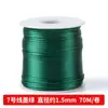 Lin Dajuan No. 7 Hilo de Jade Encriptado Nudo Chino Cuerda Trenzada Hilo de Jade Cuerda Roja Paquete de Materiales Hechos a Mano DIY Cuerda de Mano Cuerda Especial