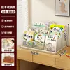 Estantería para libros de niños, organizador de almacenamiento de libros ilustrados para escritorio, de gran capacidad, para mesita de noche, rincón de ventana, lectura de libros para bebés, estante de almacenamiento simple
