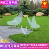 25 Tipos de Adornos Florales Decorativos de Hierro Forjado para Jardín con Caracoles, Mariposas, Caballos, Medusas, Elefantes y Esculturas de Luz Animales de Paisaje Artístico