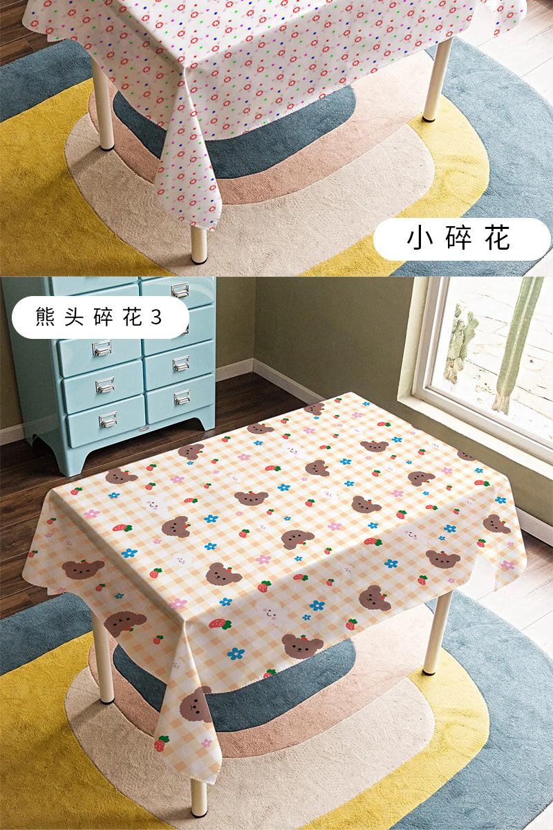 桌布详情_13.jpg
