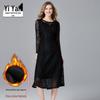 Stretch Lace Dress Europeu e Americano Estilo Francês Slim Fit Primavera e Outono Estilo Jovem Elegante Grande Tamanho Casual All-match Vestido Preto Pequeno