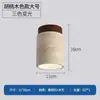 Celebridade da Internet Japonesa Pedra Amarela Caverna Casa Luz de Teto Estilo Retrô Creme Luz de Corredor Luz de Entrada de Varanda Luz de Corredor