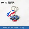 Llavero NBA Lakers 76ers Bulls Clippers Logo del Equipo de Baloncesto Llavero Acrílico Colgante para Mochila al por Mayor