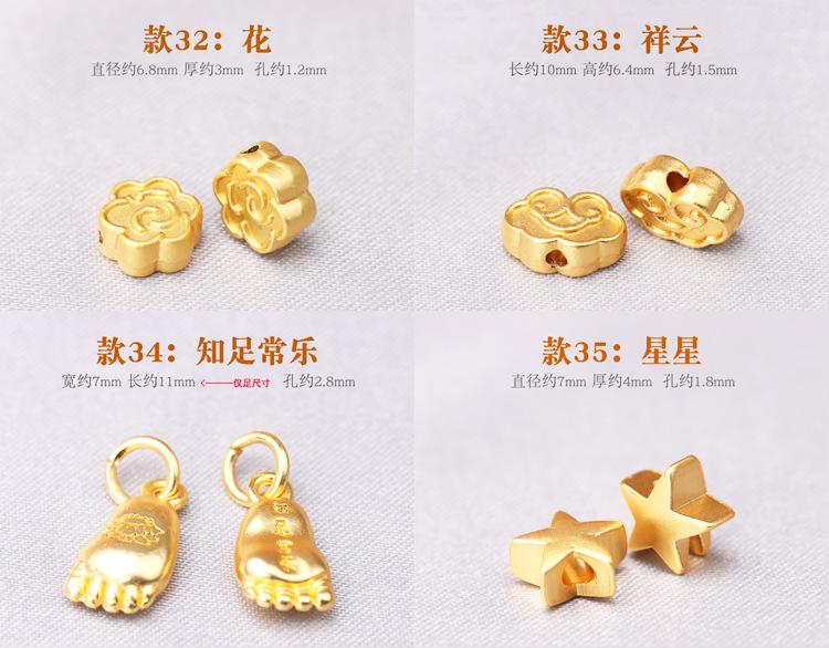 沙面古法二详情_04.jpg