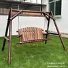 Balanço de Exterior, Balanço de Madeira Maciça para Pátio, Cadeira Suspensa para Varanda de Villa, Balanço Duplo de Madeira Anti-Corrosão para Interior para Adultos, Balanço para Uso Doméstico