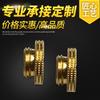 Plugue de Cobre Não Padrão, Plugue de Cobre com Roscas e Knurling, Plugue com Knurling para Equipamentos da Indústria Mecânica
