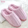 Pantuflas de Algodón para Hombre Hogareñas Otoño e Invierno Antideslizantes 2024 Nuevas para el Hogar Interior Cálidas Pantuflas de Peluche Pantuflas de Algodón para Mujer
