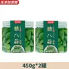 Festival do Alho Laba Saborizado Alho em Conserva com Vinagre de Açúcar, Especialidade Jinxing, Em Lata e Embalado, Verde, Atacado Aliexpress, Transfronteiriço
