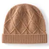 Novo chapéu de cashmere, chapéu de tricô com padrão de diamante 3D para outono e inverno, quente e resistente ao frio, unissex, casual e versátil, adequado para cobrir a cabeça