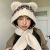 Chapéu de lã de malha de urso fofo coreano feminino outono e inverno conjunto de pescoço quente chapéu cachecol proteção de orelha integrada chapéu proteção de pescoço