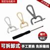 Hebilla de Bolsa Accesorios Herrajes Hebilla de Bloqueo Hebilla Metálica Hebilla Gruesa para Bolsa con Hebilla Colgante Hebilla de Mochila Hebilla de Tornillo Accesorios Hebilla para Bolsa de Cuero