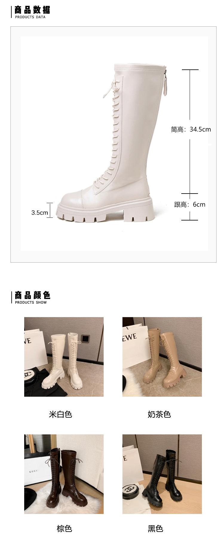 详情图 (2).jpg