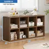 Gabinete Almacenamiento Gabinete Estantería Estante de Almacenamiento Librero de Pie Gabinete de Almacenamiento para el Hogar Estante por Niveles Gabinete de Ocho Compartimentos Gabinete Bajo Gabinete de Rejilla
