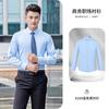 Produtos Novos de Primavera e Verão para Homens e Mulheres, Camisas Azuis, Algodão Manga Comprida, Camisas que Não Amassam, Logotipo Bordado de Homem de Negócios