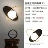 Lámpara de pared para sala de estar nórdica, moderna, minimalista, creativa y única, forma redonda, adecuada para escalera, pasillo, dormitorio, mesita de noche, luminaria de diseñador
