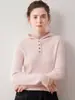 Suéter de Punto con Capucha y Media Botonadura de Canalé de Cachemira Otoño/Invierno 2026 Corte Holgado Sudadera Capa Base Top para Mujer