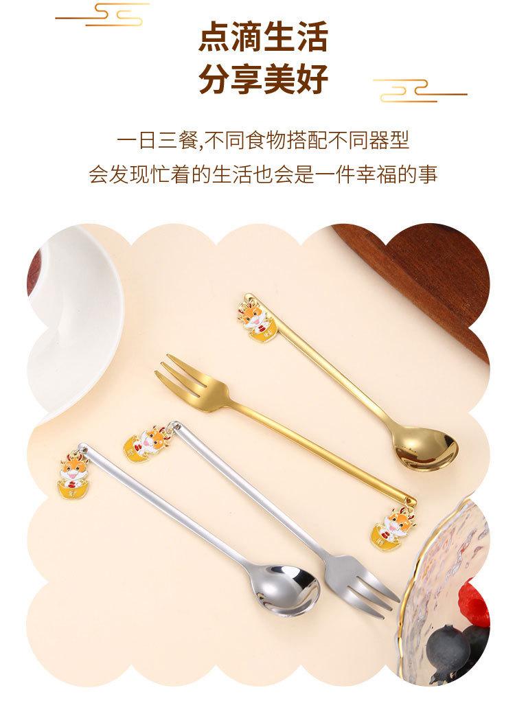 龙年吊坠_02.jpg