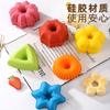 Nuevo Juego Transfronterizo de 24 Piezas Molde de Silicona Grueso para Galletas Muffin Cupcake Donut 6 Formas DIY Horneado