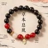 Popular pulsera de hilo con dijes de hierbas y aroma a madera, una nueva pulsera de cuentas hecha a mano de estilo chino, artística y retro con cuentas de incienso de hierbas