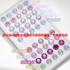 Diamante Desnudo Recubierto de Corazón Corte Rosa Milenio de Ocho Caras Circonita Corte Rosa Punto Estéreo Accesorios de Joyería DIY