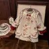 Liquidação de Roupas Infantis para Meninas com Preços com Desconto Liquidação de Tamanhos Descontinuados Fornecimento de Roupas Infantis no Atacado