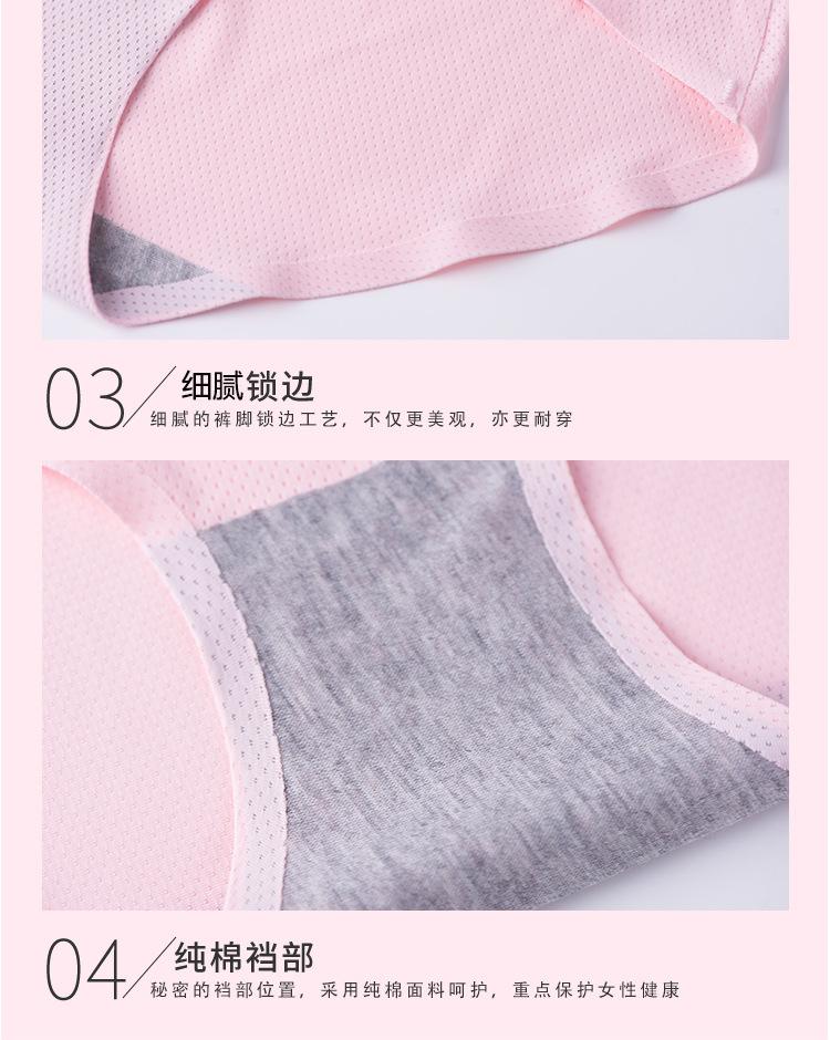 未标题-1_16.jpg