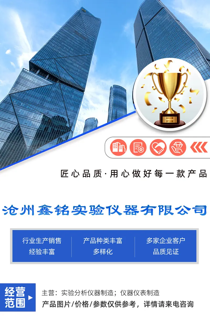 详情页1-(15)_01.jpg