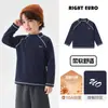 Ropa interior base para niños de Europa del Este, ropa cálida de invierno, nueva ropa para niños, top de invierno para bebé, camiseta de manga larga, estilo moderno