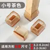 Funda protectora para patas de mesa y silla silenciosa, gruesa y resistente al desgaste, de silicona antideslizante