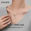 Collar Nuevo Estilo Verano con Lazo, Gama Alta y Lujo Ligero para Mujer, Versátil para el Uso Diario, Cadena para Clavícula Estilo Línea, Exclusivamente para Ventas Transfronterizas