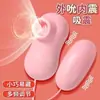 Taza de Avión Dama Misteriosa, masturbador compacto para levantar glúteos para hombres y mujeres, juguete sexual, vibrador, huevo vibrador, enlace combinado para adultos