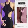 Lencería Sexy Lobe, Apasionada y Atractiva, Ropa de Malla para Hombres Sin Eliminación, Body Tentador de Malla Transparente Hueco
