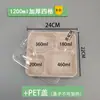 Caja de Almuerzo Desechable Biodegradable con Múltiples Compartimentos (3, 4, 5 o 6), Caja de Empaque para Llevar, Caja Bento, Charola para Alimentos, Caja de Almuerzo para Estudiantes