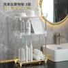 Soporte acrílico para tazas de escritorio de oficina, baño, tocador de baño, estante de almacenamiento, cosméticos, caja de almacenamiento transparente