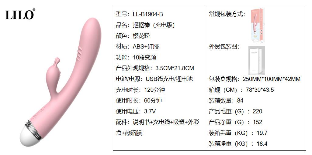 微信图片_20221207145323.png