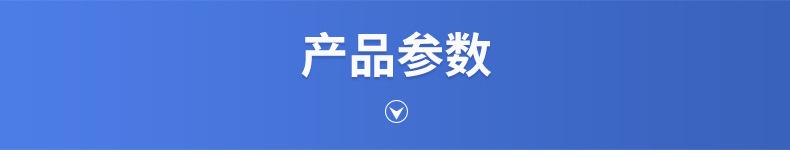 未标题-1_06.jpg